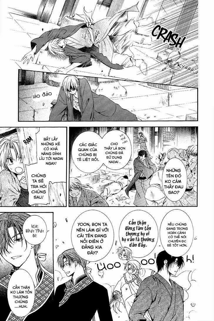 Đóa Hoa Bùng Cháy 80 trang 13