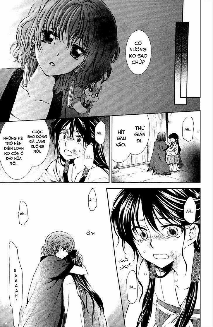 Đóa Hoa Bùng Cháy 80 trang 15