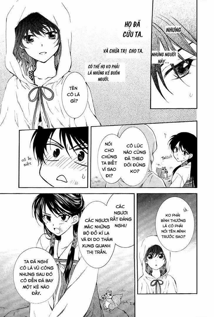 Đóa Hoa Bùng Cháy 80 trang 17