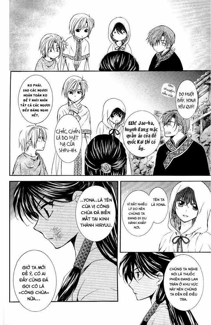 Đóa Hoa Bùng Cháy 80 trang 18