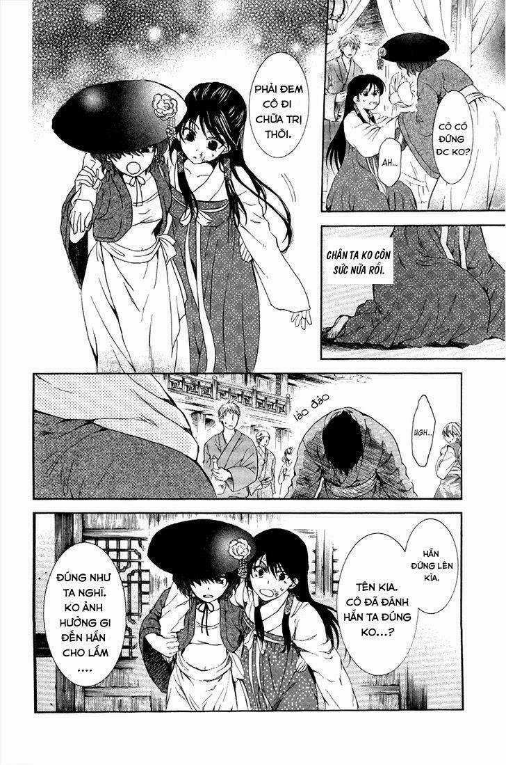 Đóa Hoa Bùng Cháy 80 trang 2