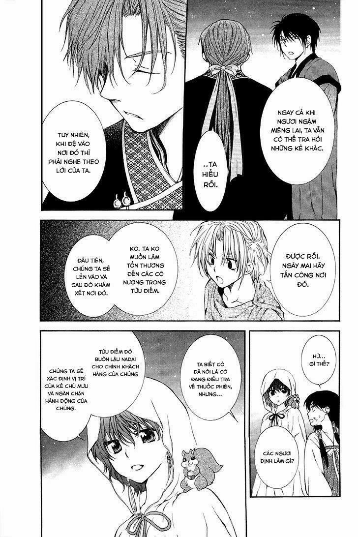 Đóa Hoa Bùng Cháy 80 trang 21