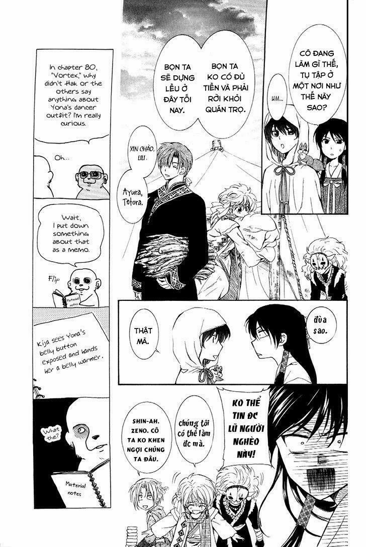 Đóa Hoa Bùng Cháy 81 trang 1