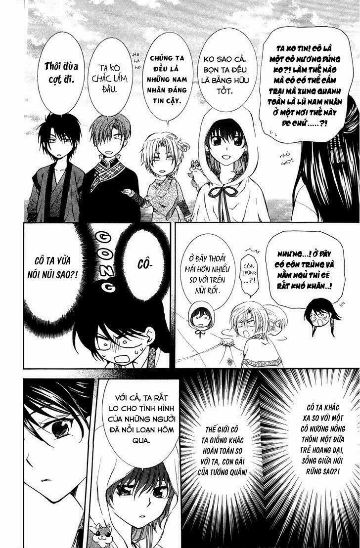 Đóa Hoa Bùng Cháy 81 trang 2