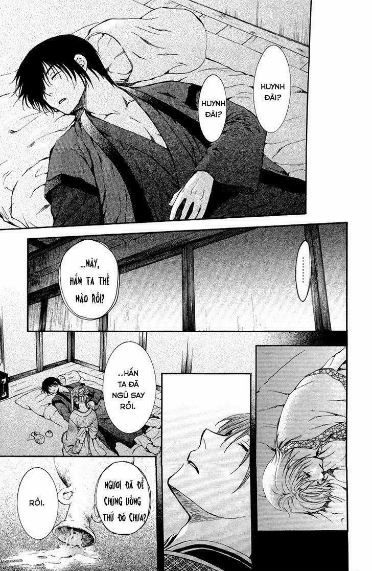 Đóa Hoa Bùng Cháy 81 trang 21