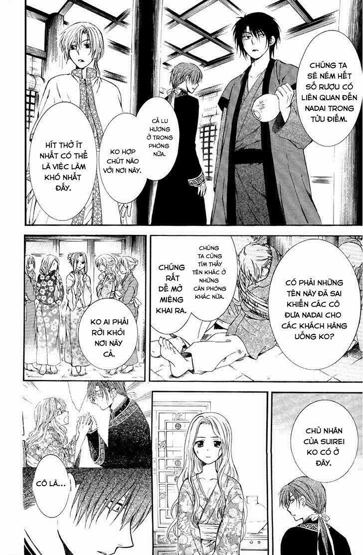 Đóa Hoa Bùng Cháy 81 trang 26