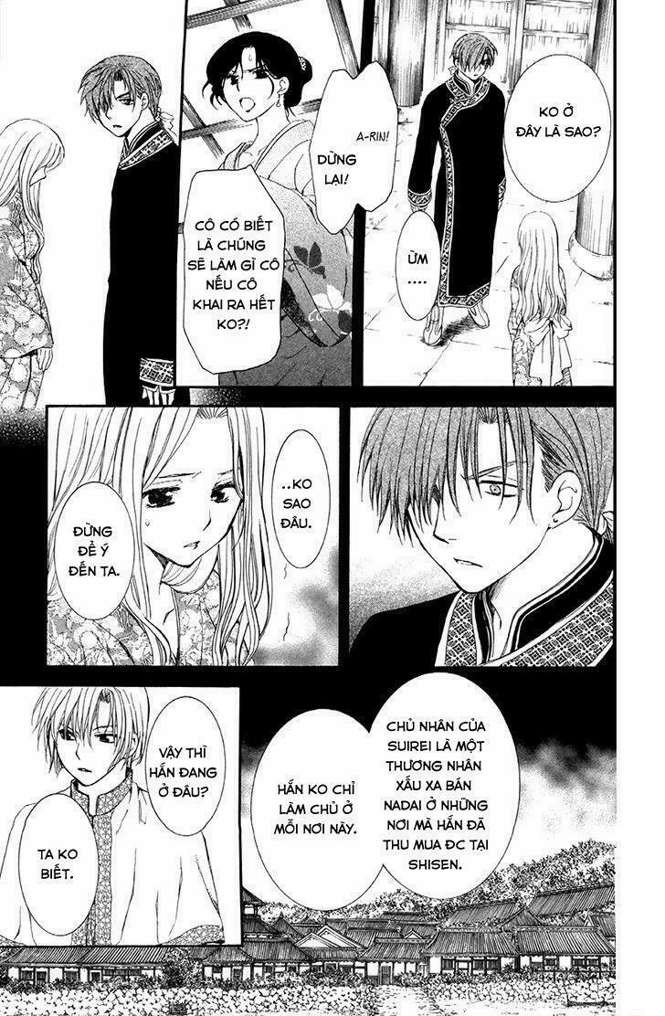 Đóa Hoa Bùng Cháy 81 trang 27