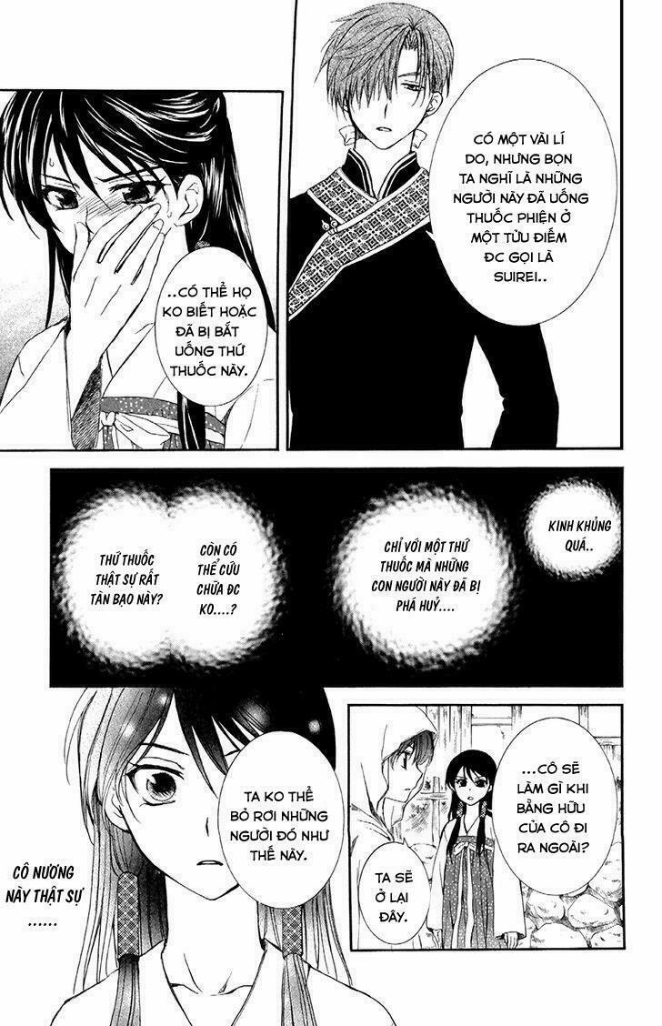 Đóa Hoa Bùng Cháy 81 trang 5