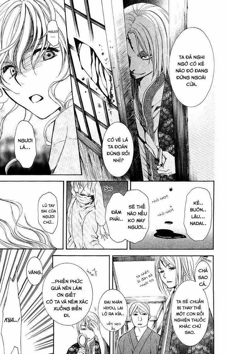 Đóa Hoa Bùng Cháy 82 trang 12