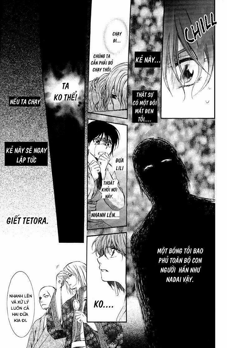 Đóa Hoa Bùng Cháy 82 trang 14