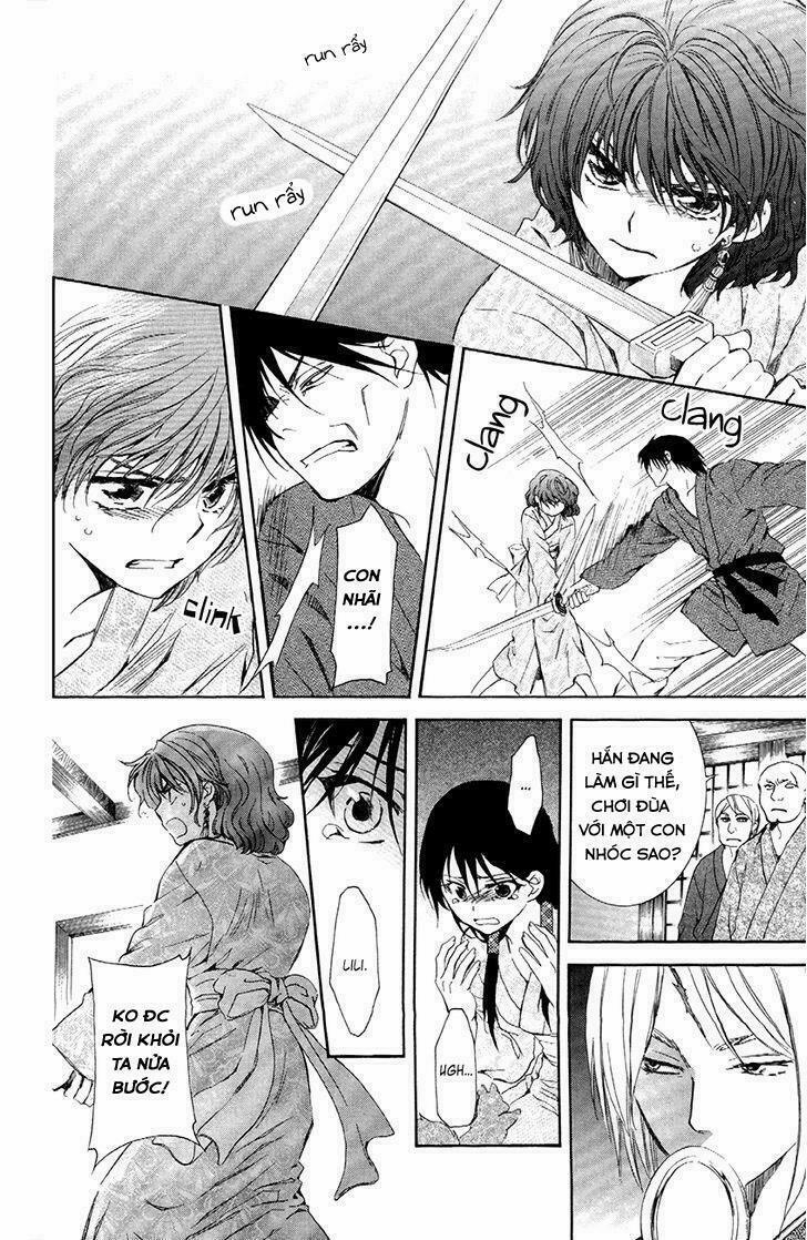 Đóa Hoa Bùng Cháy 82 trang 17