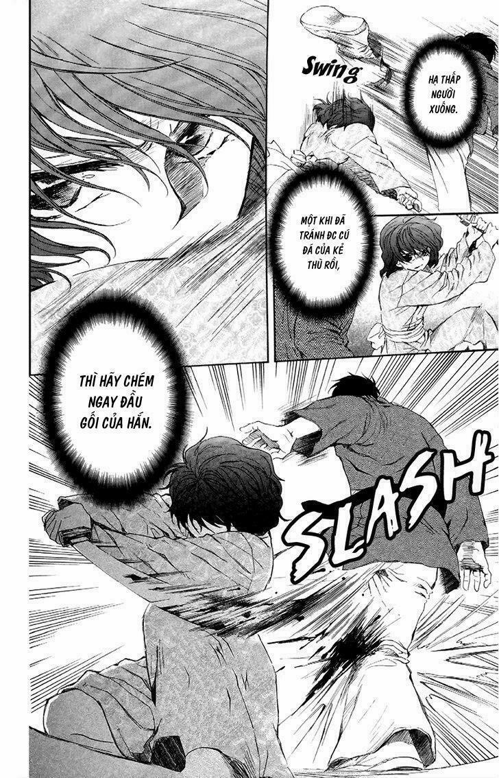 Đóa Hoa Bùng Cháy 82 trang 21