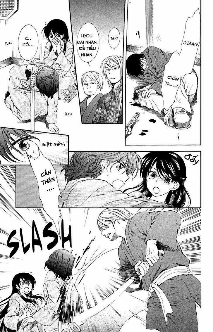 Đóa Hoa Bùng Cháy 82 trang 22