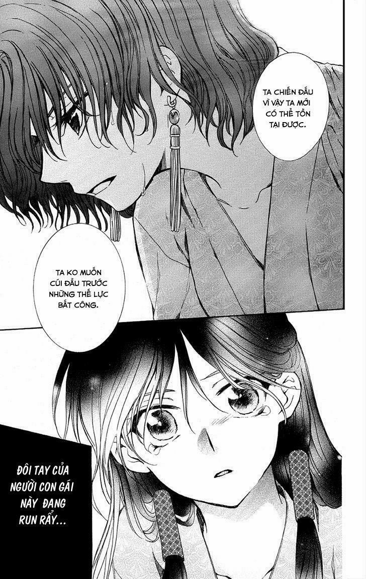 Đóa Hoa Bùng Cháy 82 trang 24