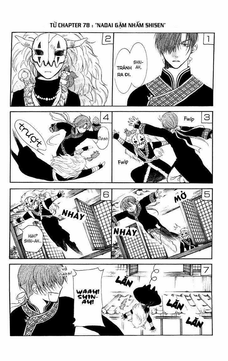 Đóa Hoa Bùng Cháy 82 trang 28