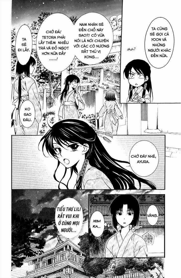 Đóa Hoa Bùng Cháy 82 trang 4