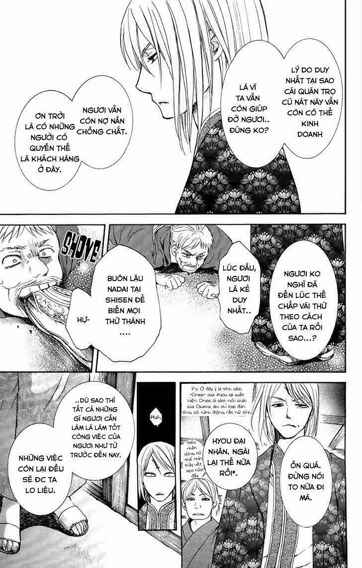 Đóa Hoa Bùng Cháy 82 trang 7