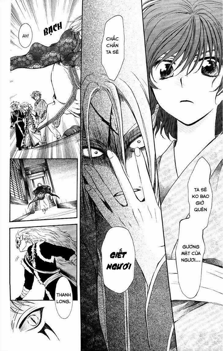 Đóa Hoa Bùng Cháy 83 trang 13