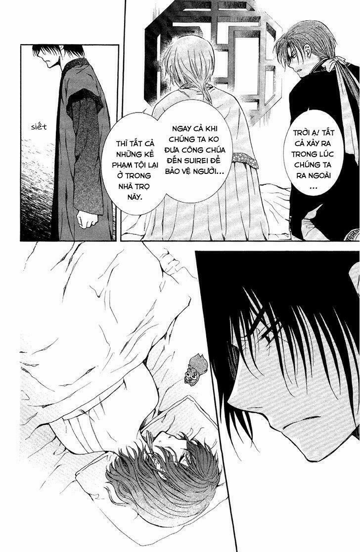 Đóa Hoa Bùng Cháy 83 trang 17