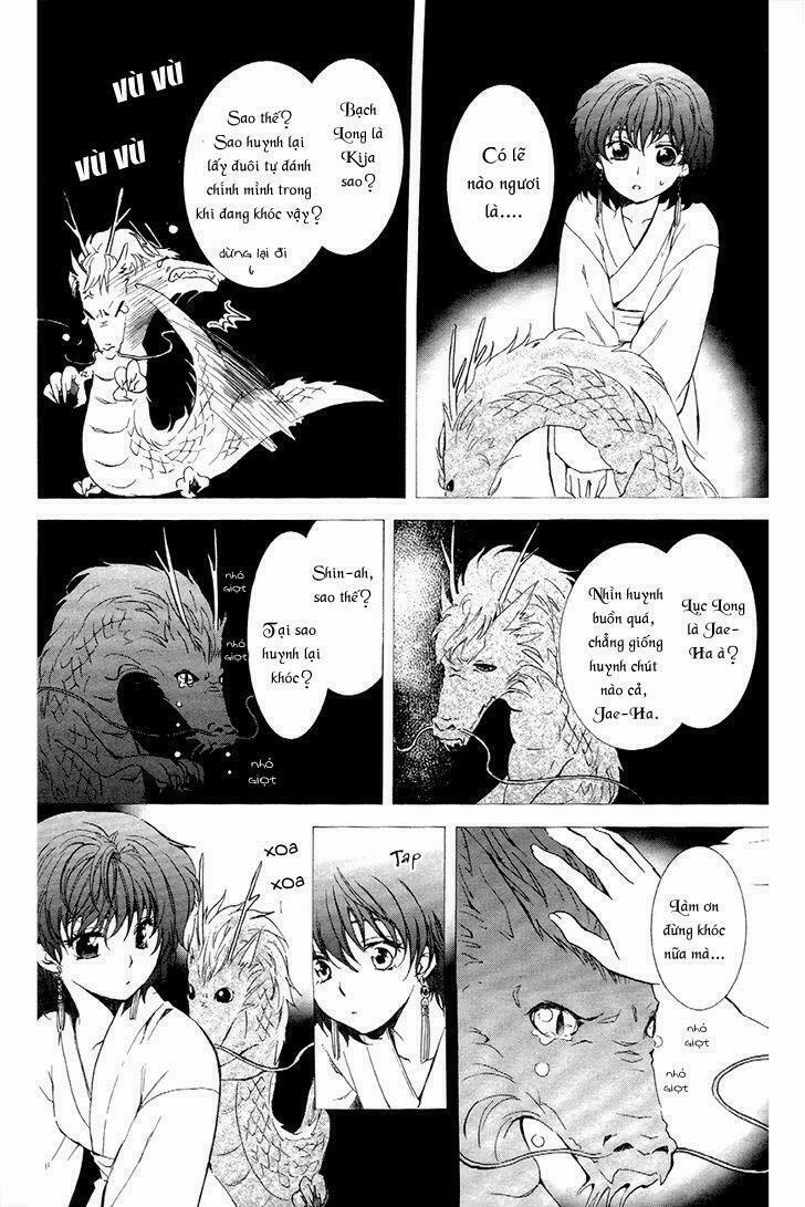 Đóa Hoa Bùng Cháy 83 trang 19