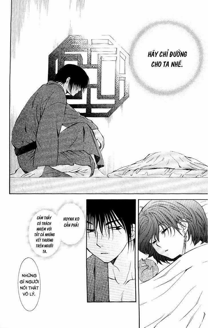 Đóa Hoa Bùng Cháy 83 trang 31