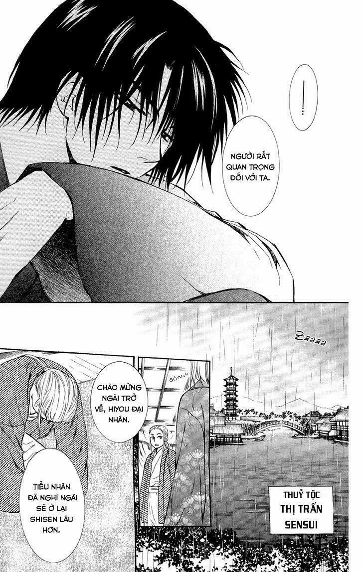 Đóa Hoa Bùng Cháy 83 trang 32