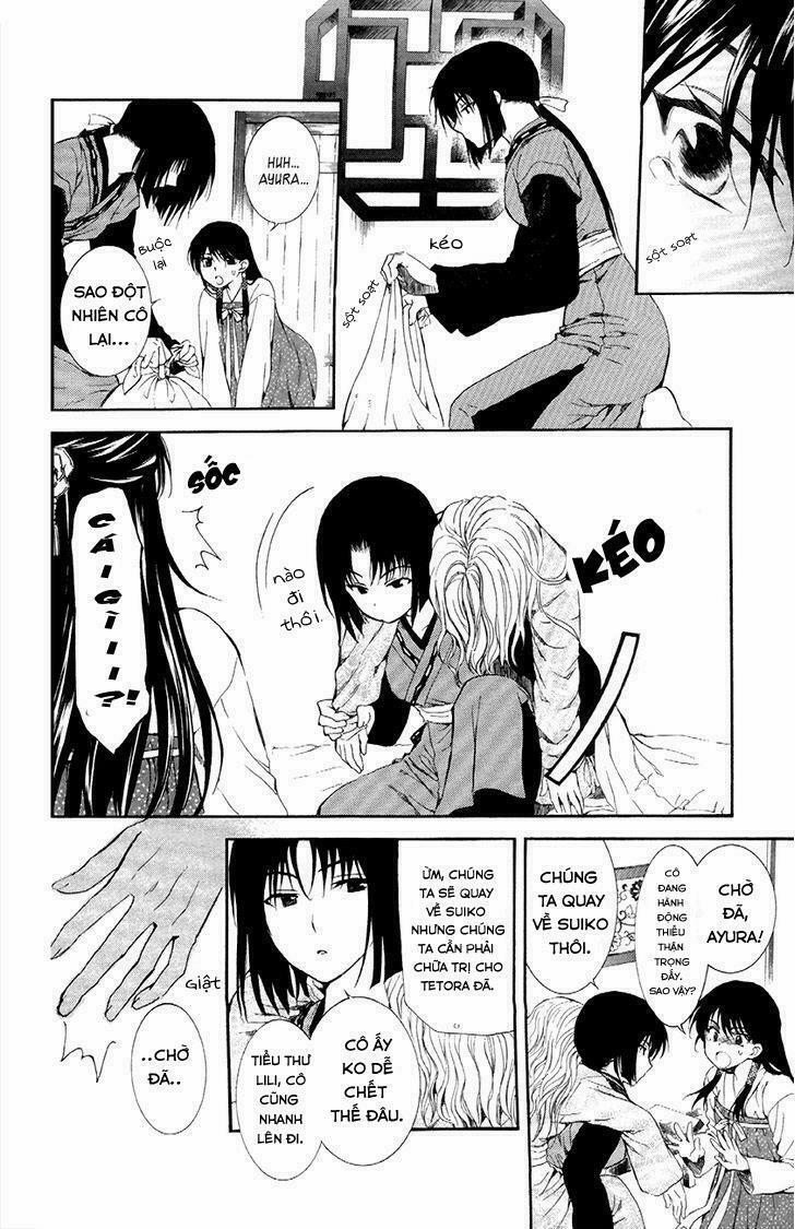 Đóa Hoa Bùng Cháy 84 trang 12