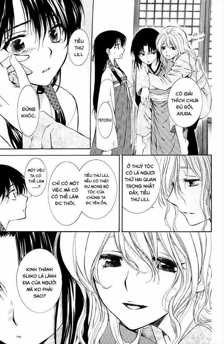 Đóa Hoa Bùng Cháy 84 trang 13