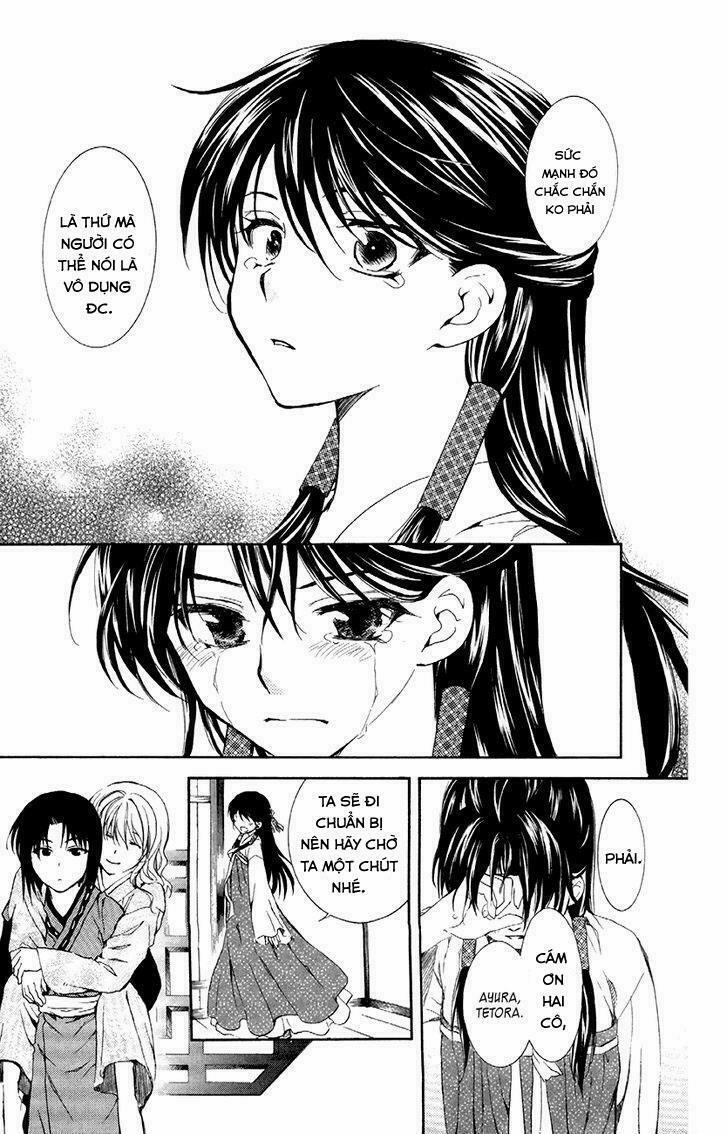 Đóa Hoa Bùng Cháy 84 trang 14