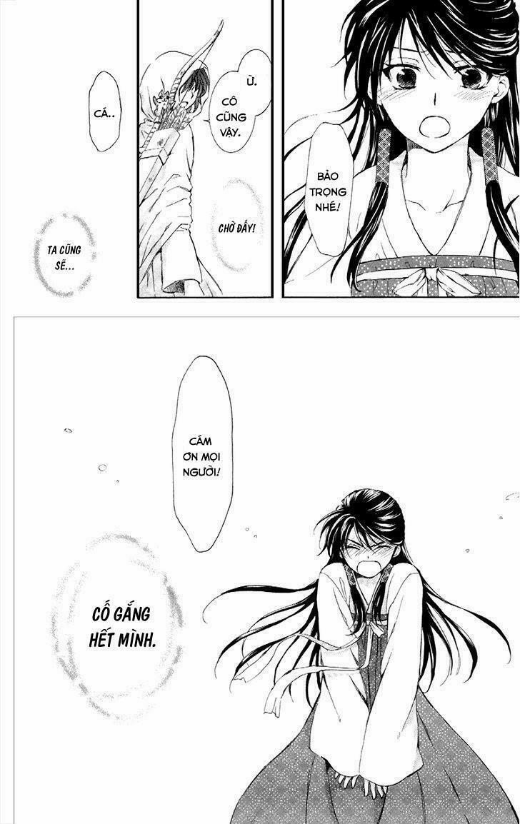 Đóa Hoa Bùng Cháy 84 trang 20