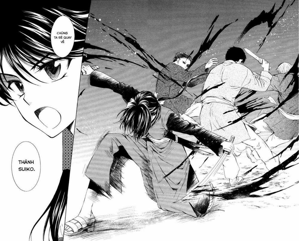 Đóa Hoa Bùng Cháy 84 trang 24