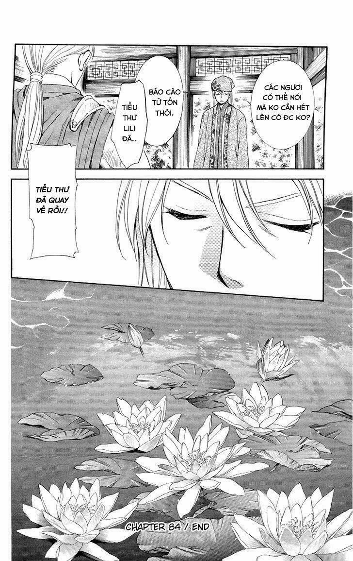 Đóa Hoa Bùng Cháy 84 trang 27