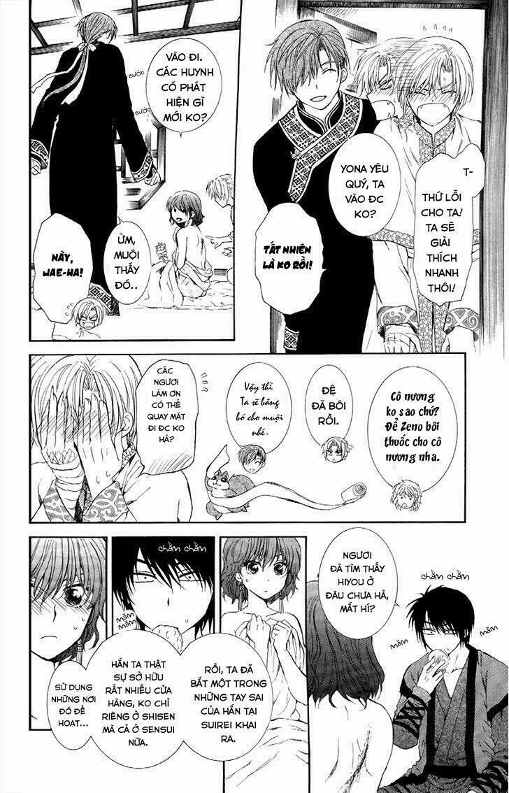 Đóa Hoa Bùng Cháy 84 trang 4