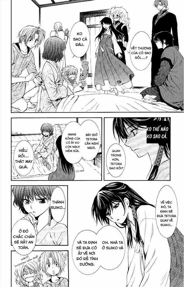 Đóa Hoa Bùng Cháy 84 trang 6