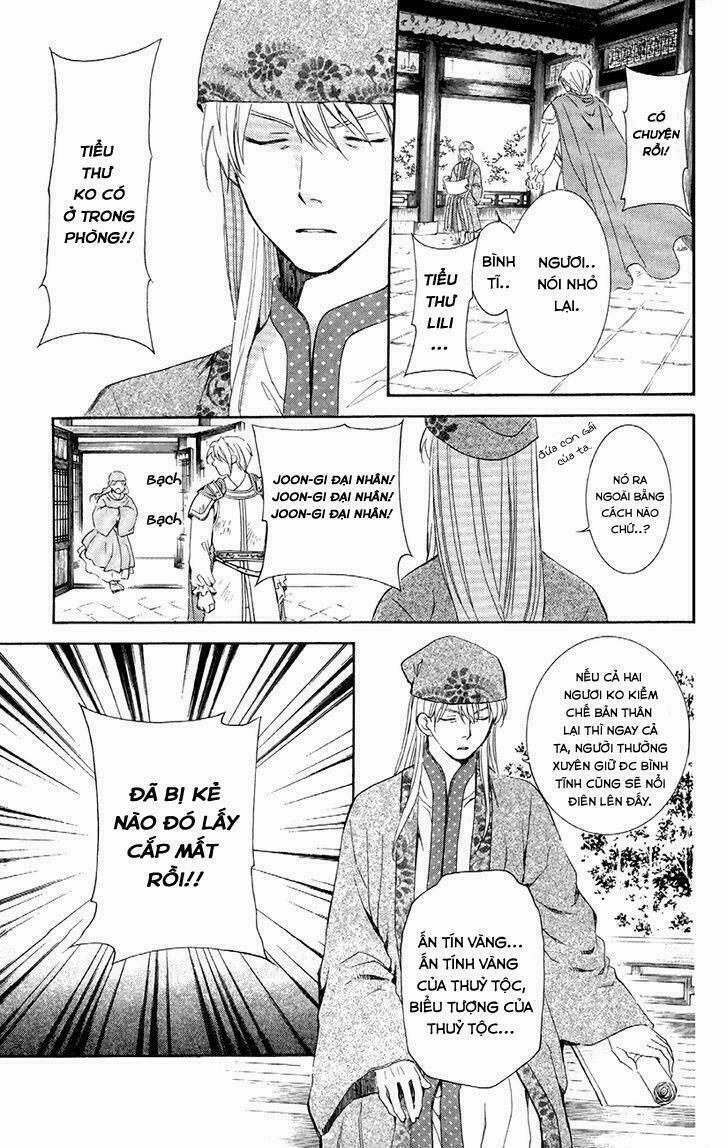 Đóa Hoa Bùng Cháy 85 trang 13