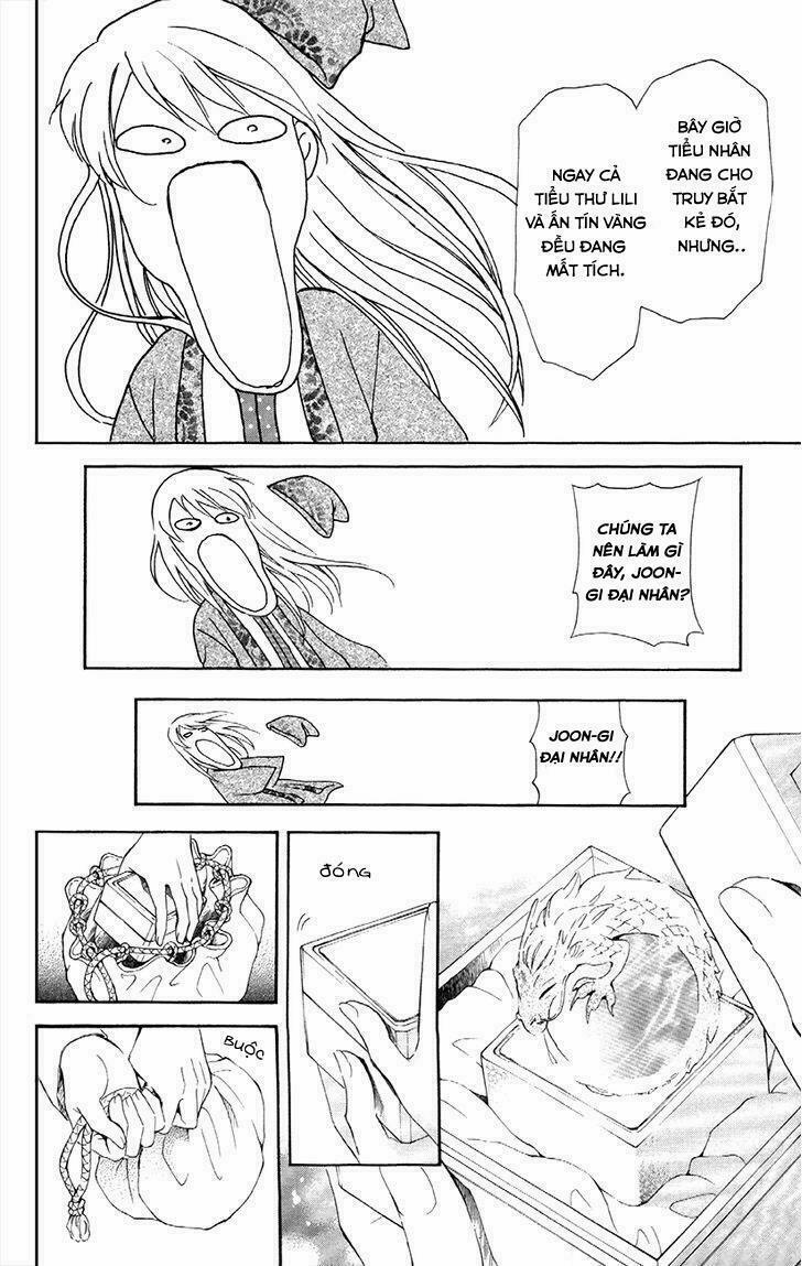 Đóa Hoa Bùng Cháy 85 trang 14