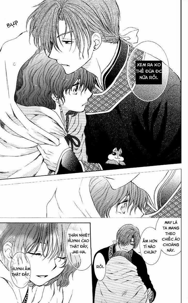 Đóa Hoa Bùng Cháy 85 trang 27