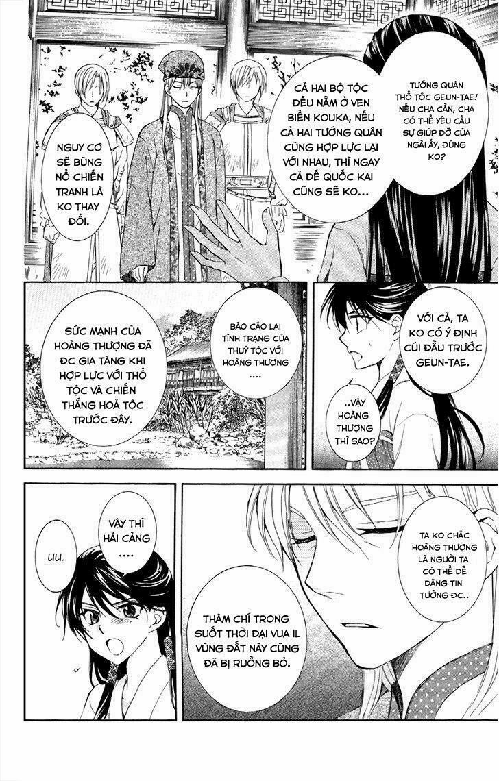 Đóa Hoa Bùng Cháy 85 trang 4