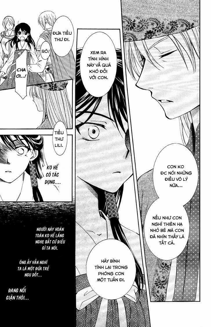 Đóa Hoa Bùng Cháy 85 trang 5