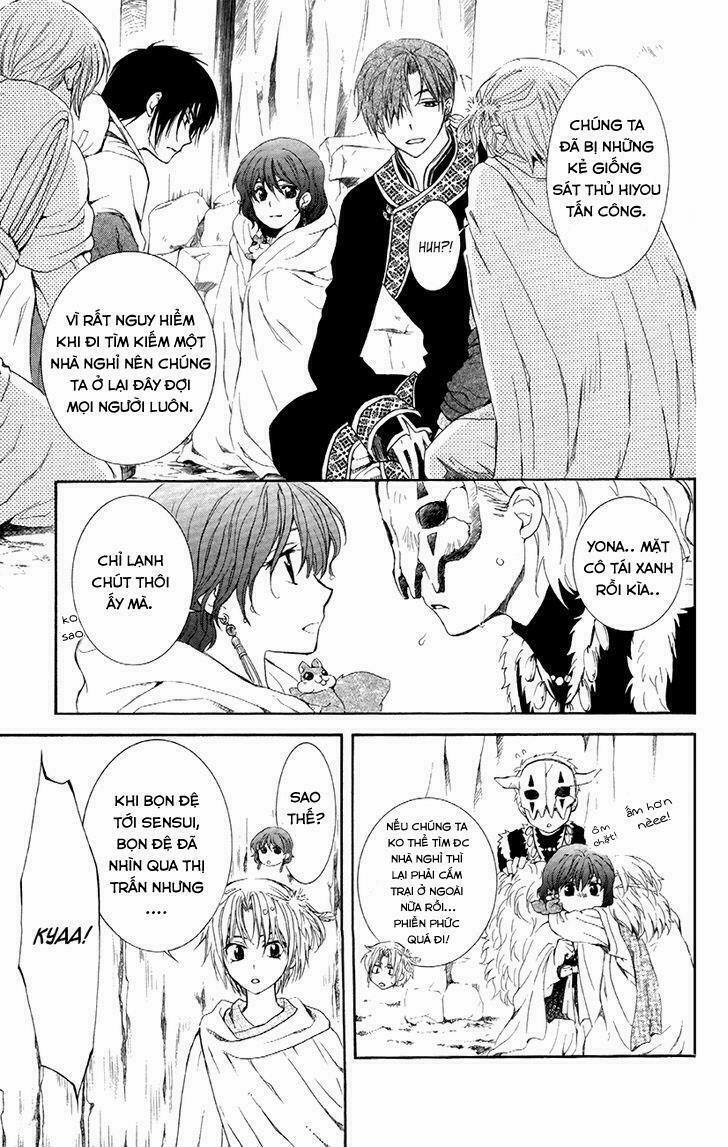 Đóa Hoa Bùng Cháy 86 trang 1