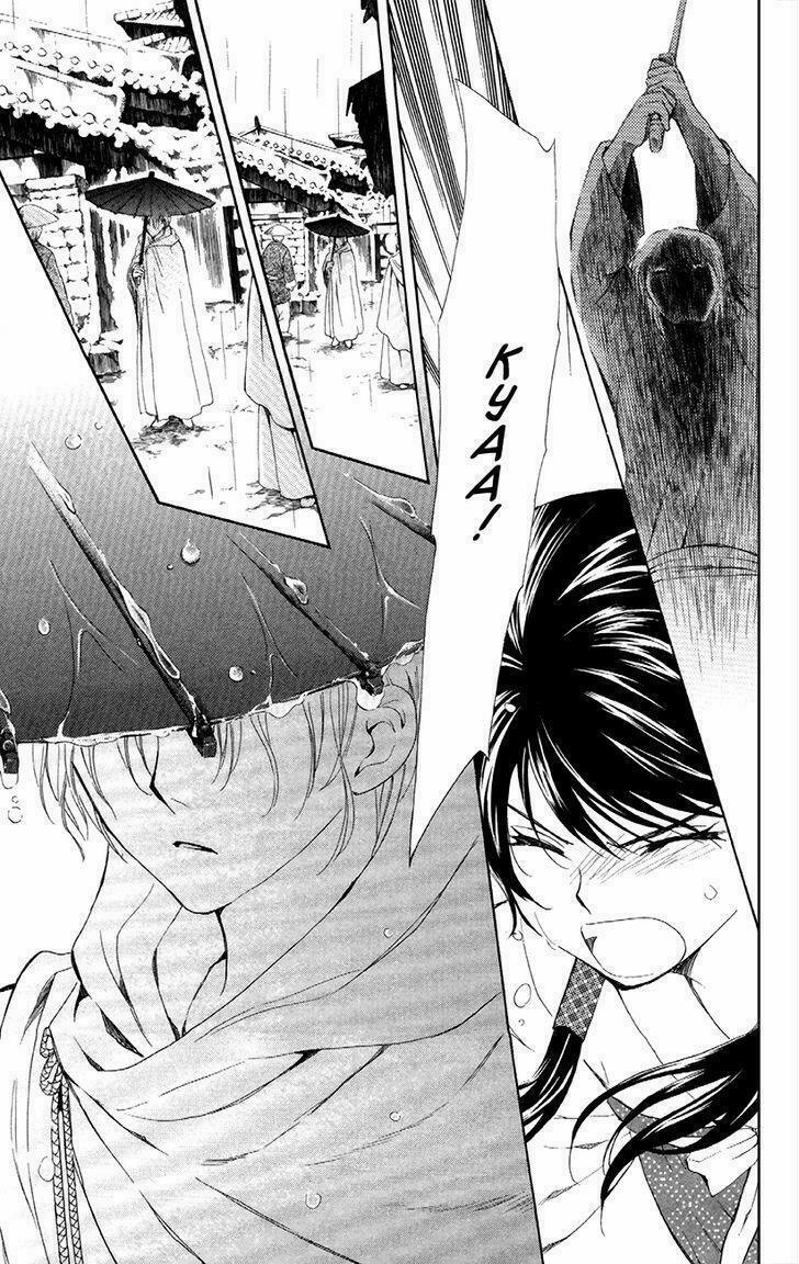 Đóa Hoa Bùng Cháy 86 trang 11