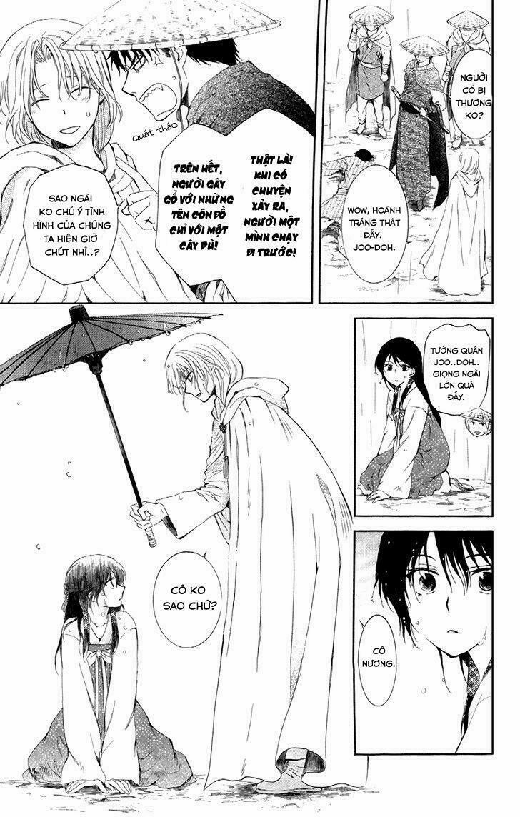 Đóa Hoa Bùng Cháy 86 trang 15