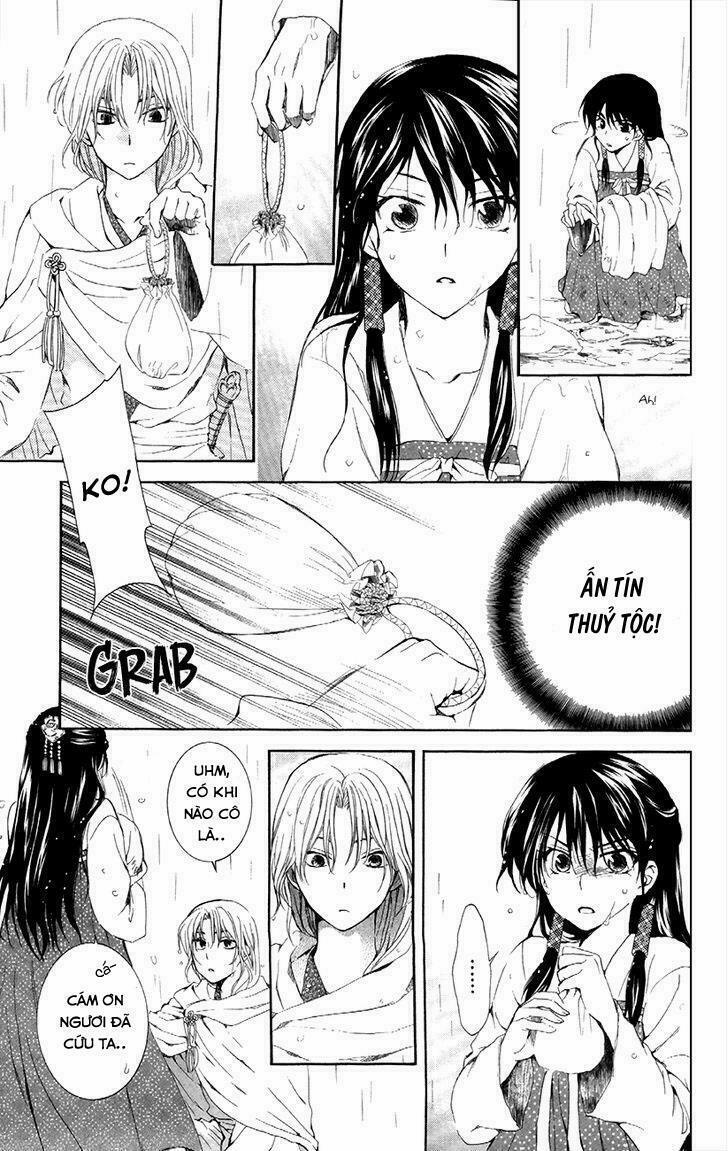 Đóa Hoa Bùng Cháy 86 trang 17