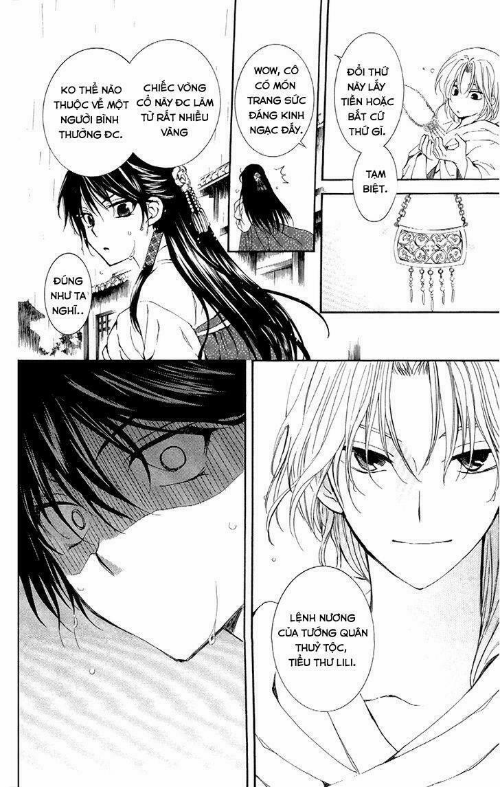 Đóa Hoa Bùng Cháy 86 trang 18