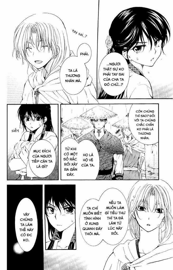 Đóa Hoa Bùng Cháy 86 trang 20