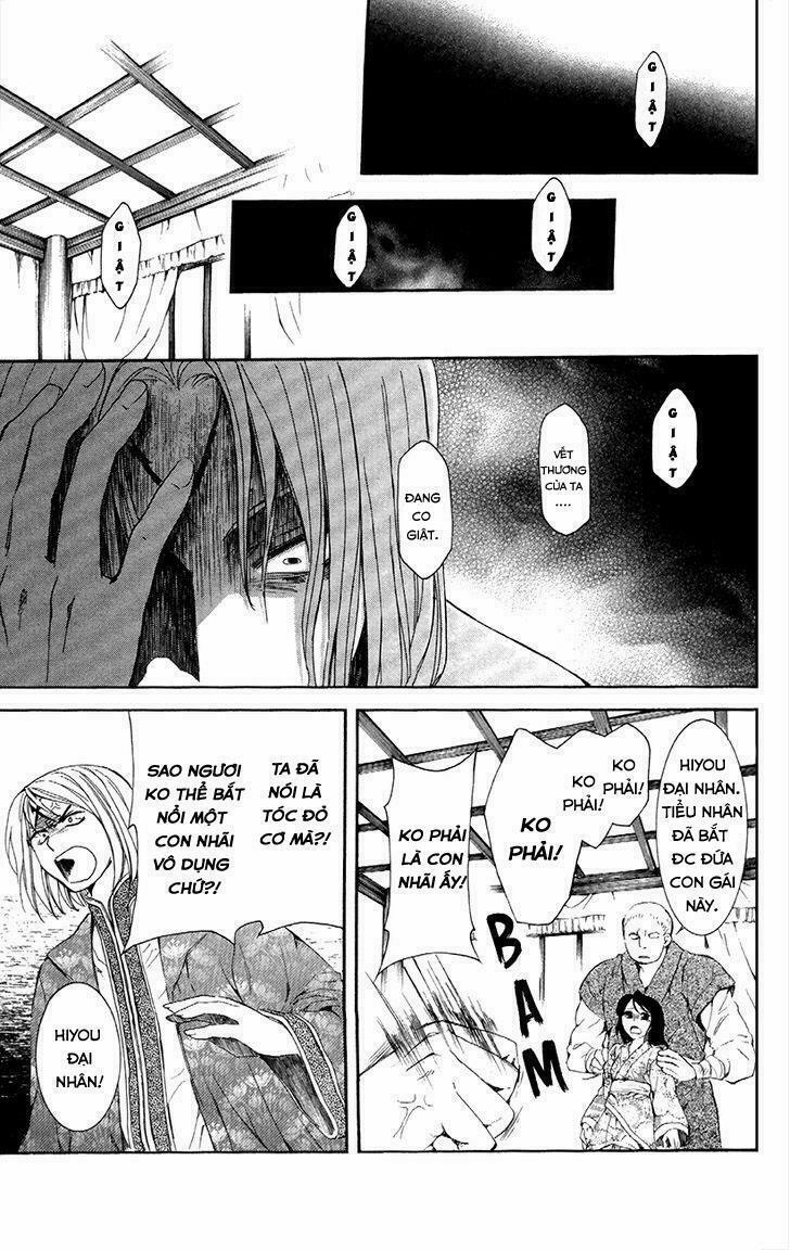 Đóa Hoa Bùng Cháy 86 trang 23