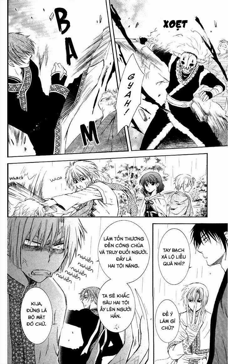 Đóa Hoa Bùng Cháy 86 trang 26