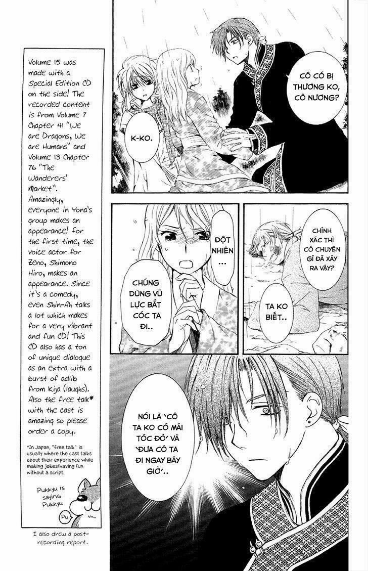 Đóa Hoa Bùng Cháy 86 trang 3