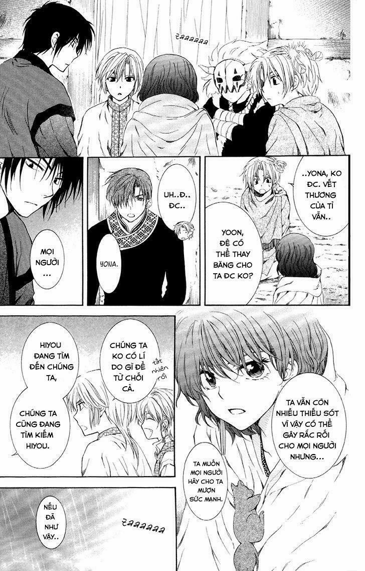 Đóa Hoa Bùng Cháy 86 trang 5