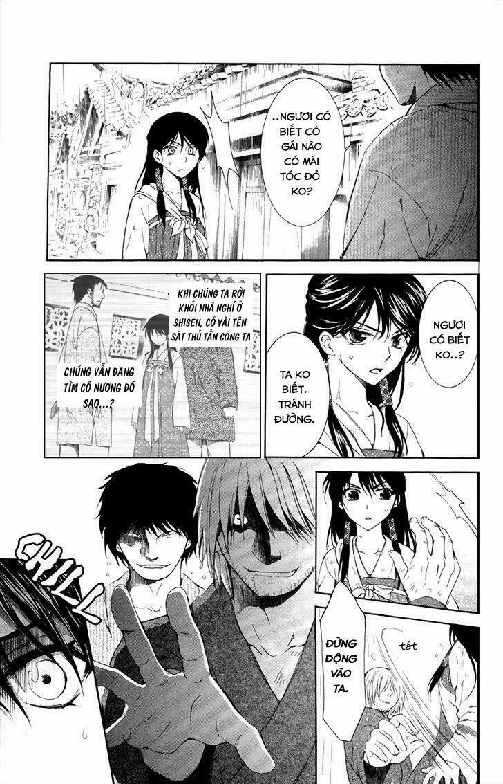 Đóa Hoa Bùng Cháy 86 trang 9